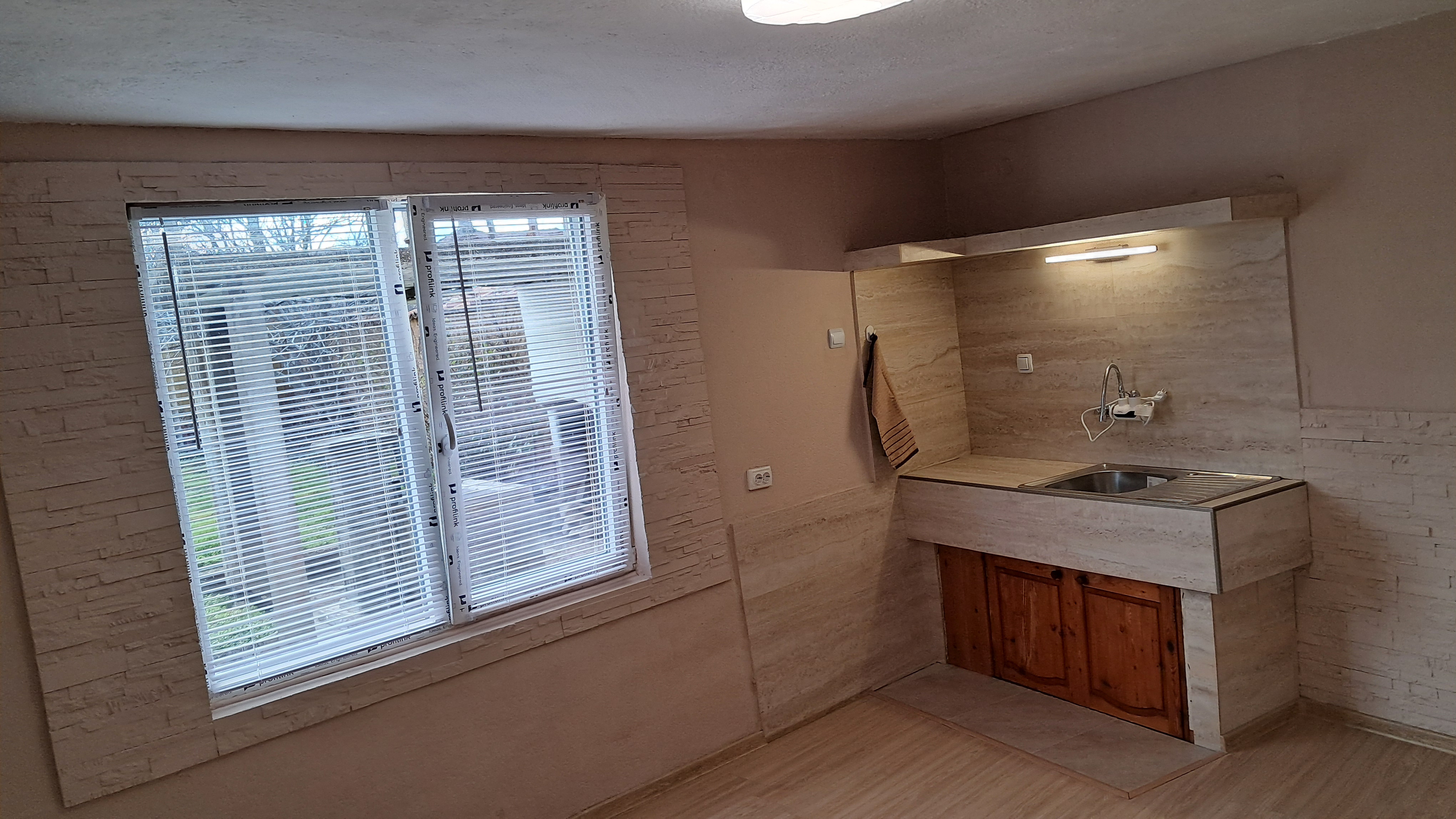 Продава Къща в село Ветрен, област Стара Загора